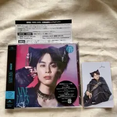 超特急 タクヤ盤 トレカ シリアル付き