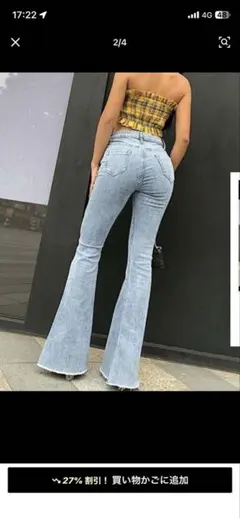 SHEIN フレアデニムパンツのサムネイル