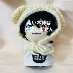 Item thumbnail for item b014ea6e-9ec7-4530-9994-587ea10d9a5b