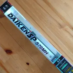 2025年最新】墨族 ダイケンspの人気アイテム - メルカリ