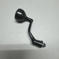 Item thumbnail for item cd603e9f-9fe6-4036-9338-8df6c61ea1a4