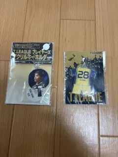 【新品‼️】卓球　Tリーグ　丹羽孝希　キーホルダー　グッズ