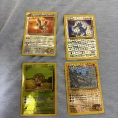 シーデローカー様 リクエスト 3点 まとめ商品