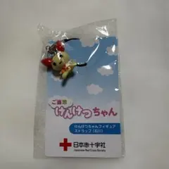 ご当地 けんけつちゃん フィギュアストラップ 石川県