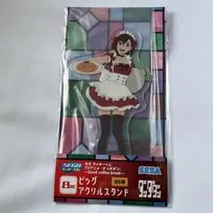 ダンダダン　綾瀬桃　ビッグアクリルスタンド　グッズ　アクスタ　セガ　くじ　B賞
