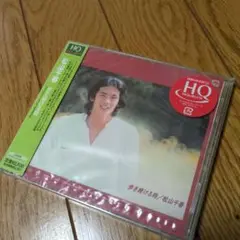 歩き続ける時