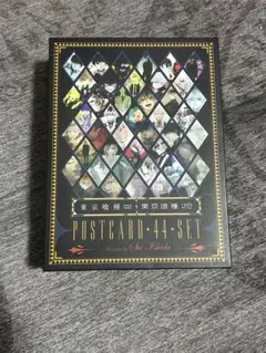 2025年最新】東京喰種 ポストカードの人気アイテム - メルカリ