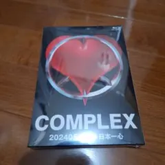 2025年最新】Complex 日本一心 2024 dvdの人気アイテム - メルカリ