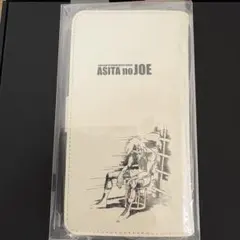 レア　未使用保管品 あしたのジョー　スマホケース　ホワイト