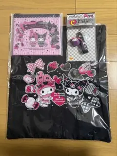 マイメロディ　クロミ　Happyくじ　B C E賞