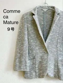 Comme ca Mature リネン ジャケット ファイブフォックス 9号