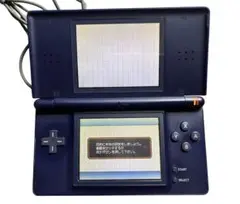 ニンテンドーDS Lite ネイビー 本体