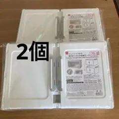ダイソー　　大サイズ2個セット 扉付折りたたみ収納ケース