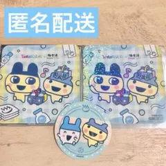 たまごっち 極楽湯 RAKU SPA まめっち コースター　3点セット