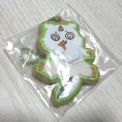 ちいかわ クッキーチャームコット2 あのこ