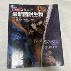 Item thumbnail for item b1844701-777f-4b70-972c-a9f898cb71d8