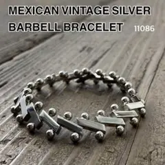 【40s vintage】希少　ブレスレット　メキシコ　TAXCO925 メキシコ製 Vintage Super Link Bracelet シルバー925
