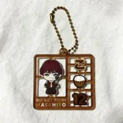 超特急マサヒロ キーホルダー Real？