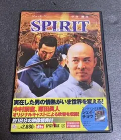 ジェイ・チョウ/霍元甲(フォ・ユァンジア)〈初回のみ特典CD付・初回生産限定盤〉 周杰倫ジェイ・チョウ 霍元甲(フォ・ユァンジア)〈初回特典CD付