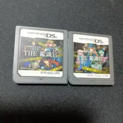 【2本セット】THE鑑識官　DSソフト