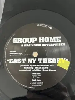 GROUP HOME - EAST NY THEORY REMIX レコード