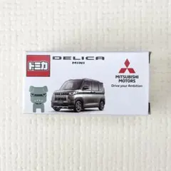 2025年最新】非売品トミカの人気アイテム - メルカリ