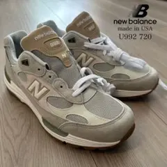 【newbalance】U992 720 991 993 USA製