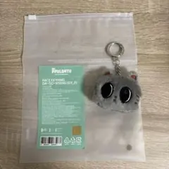 TXT プルバトゥ フェイスキーリング ダゴニャン