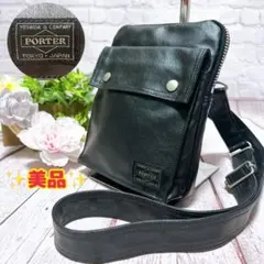 ✨️美品✨️【PORTER】 フリースタイル ブラック ショルダーバッグ サコッシュ