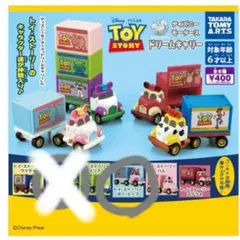 トイストーリー ディズニー モータース ドリームキャリー