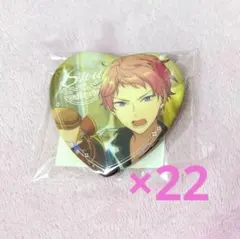 あんさんぶるスターズ あんスタ 斎宮宗 中国 心光印彩 缶バッジ ハート