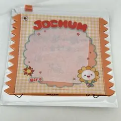 JOCHUM Bira マツキヨ　ビラ