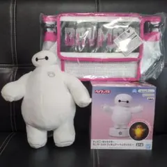 ベイマックス まとめ売り ３点セット①