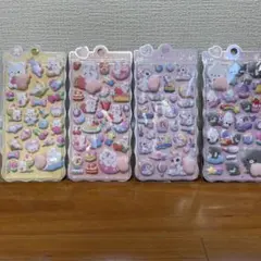 ぷくぷくシール 3D立体　おしりぷりぷりシール　手帳シール 4枚入りセット