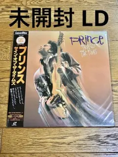 プリンス サイン・オブ・ザ・タイムズ CD 旧規格　未開封　新品 芽瑠璃堂 ＞ プリンス 『サイン・オブ・ザ・タイムズ（スーパー