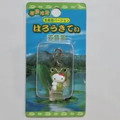 メチャカワイイ京都限定 ハローキティ ファスナー根付マスコット３個セット ハローキティ - ご当地キティ 大阪限定 新世界カツ ファスナー