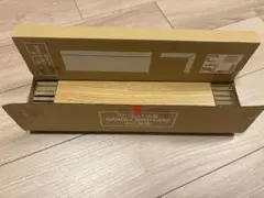 【美品】無印良品 壁に付けられる家具 幅30cm オーク材