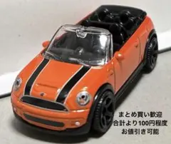 Item thumbnail for item 9aa21974-a42d-42d7-8e88-d313ccce99f5