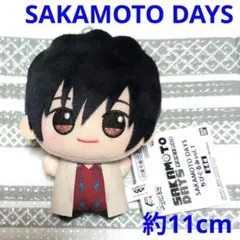 N174 ☆新品☆ サカモトデイズ　ちびぐるみ vol.1　南雲与市　ぬいぐるみ