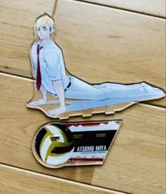 【ハイキュー!!】MEGAアクリルスタンド 宮侑