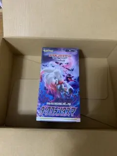 【新品、未開封】ダークファンタズマ BOX 絶版美品】ポケモンセンター産 ダークファンタズマ新品未開封