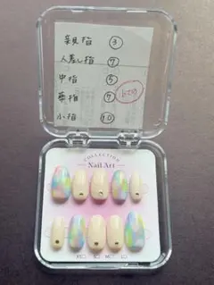 【最終お値下げ】ネイルチップ 10個セット ベージュ パステル