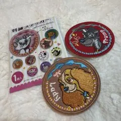 刺繍ステッカー ディズニー 5枚セット