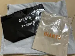 ジャイアンツ サコッシュ・トートバッグ 非売品