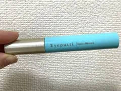 アイプチ ひとえ・奥二重用マスカラ R01 ブラック ウォータープルーフのサムネイル