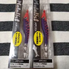 Item thumbnail for item 59d3ff74-2194-4ecf-aecc-e637bed40c93