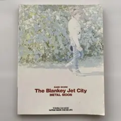 2025年最新】ブランキージェットシティ スコアの人気アイテム - メルカリ