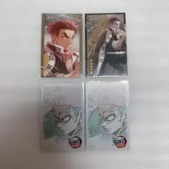 鬼滅の刃 映画 無限城編 劇場物販 ムビチケ風 描き下ろしカード 悲鳴嶼行冥