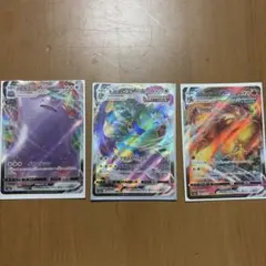 VMAXポケモンカードまとめ（バシャーモ・メタモン・トルネロス）のサムネイル