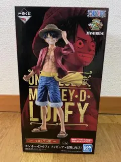 ワンピース モンキー・D・ルフィ フィギュア
